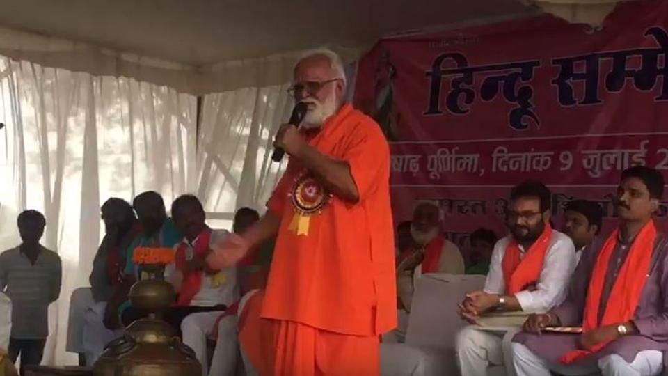 ಗೋಹತ್ಯೆಗೈದವರ ಕೊಂದವರನ್ನು ಗೌರವಿಸಬೇಕು: ಛತ್ತೀಸ್‌ಗಡದ ಸಂಸ್ಕೃತ್ ಮಂಡಳಿಯ ಅಧ್ಯಕ್ಷನ ಹೇಳಿಕೆ